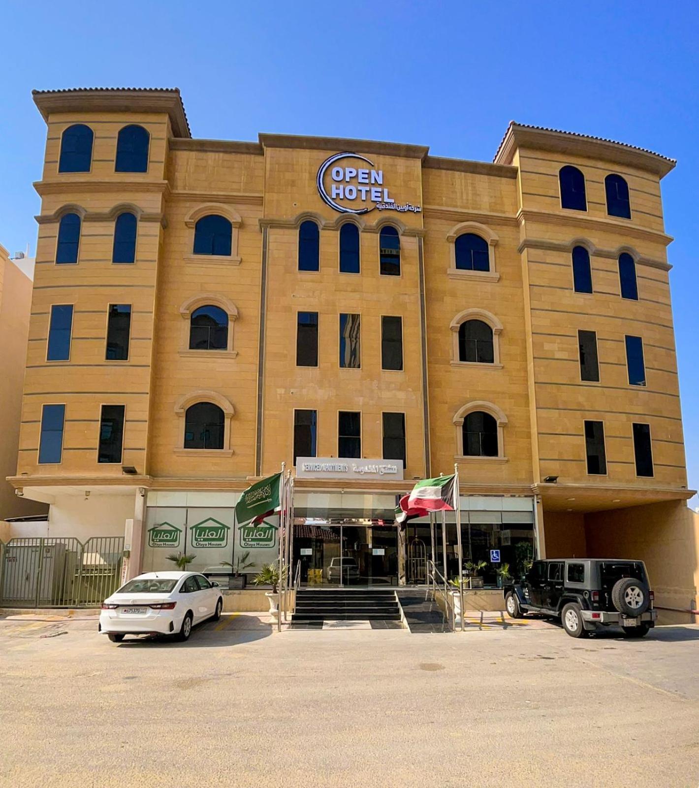Open Hotel Alolaya 알크호바르 외부 사진