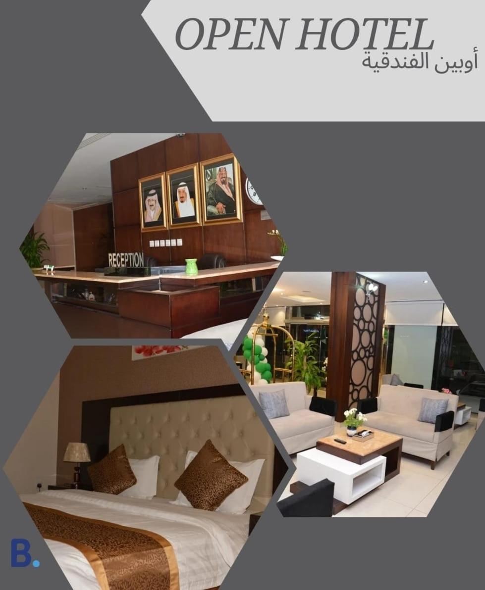 Open Hotel Alolaya 알크호바르 외부 사진