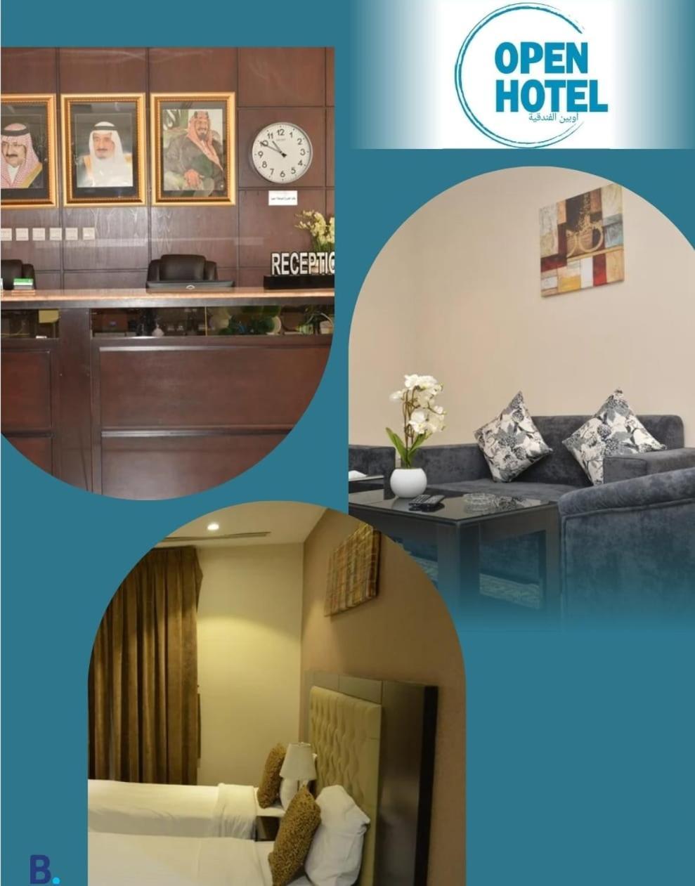 Open Hotel Alolaya 알크호바르 외부 사진