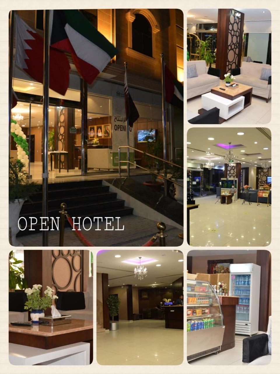 Open Hotel Alolaya 알크호바르 외부 사진